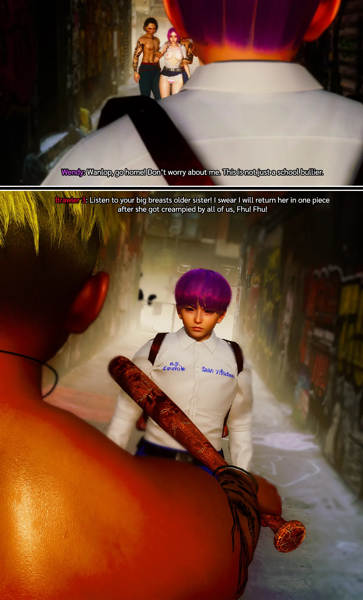 Aneki13 Lustful siblings diary Pre-poster.DemoPatch updated March 23th 2026 - Image 27