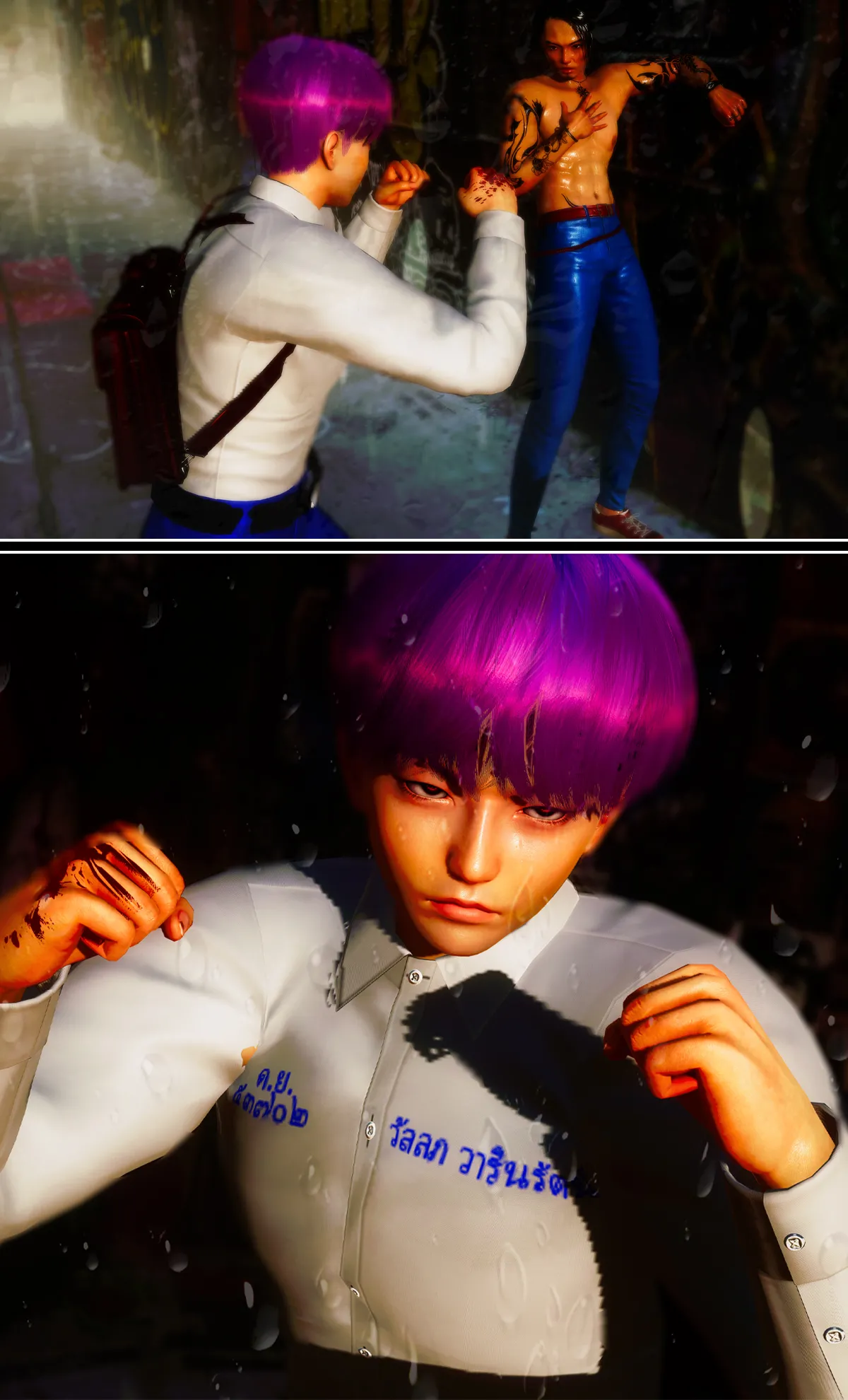 Aneki13 Lustful siblings diary Pre-poster.DemoPatch updated March 23th 2026 - Image 36