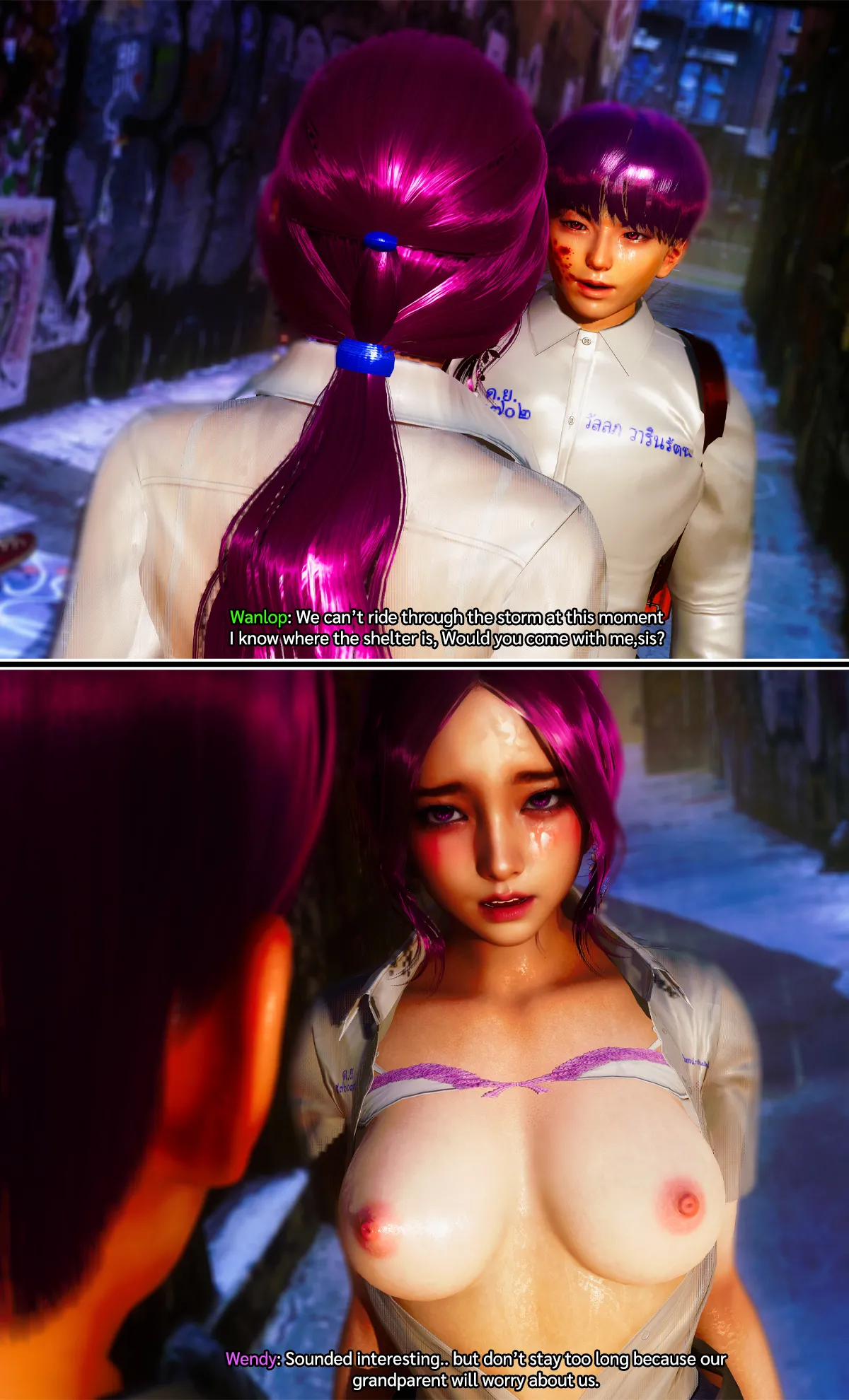 Aneki13 Lustful siblings diary Pre-poster.DemoPatch updated March 23th 2026 - Image 45