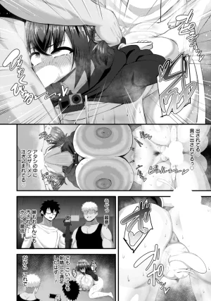 ANGEL Club 2026-02 Digital - Page 326