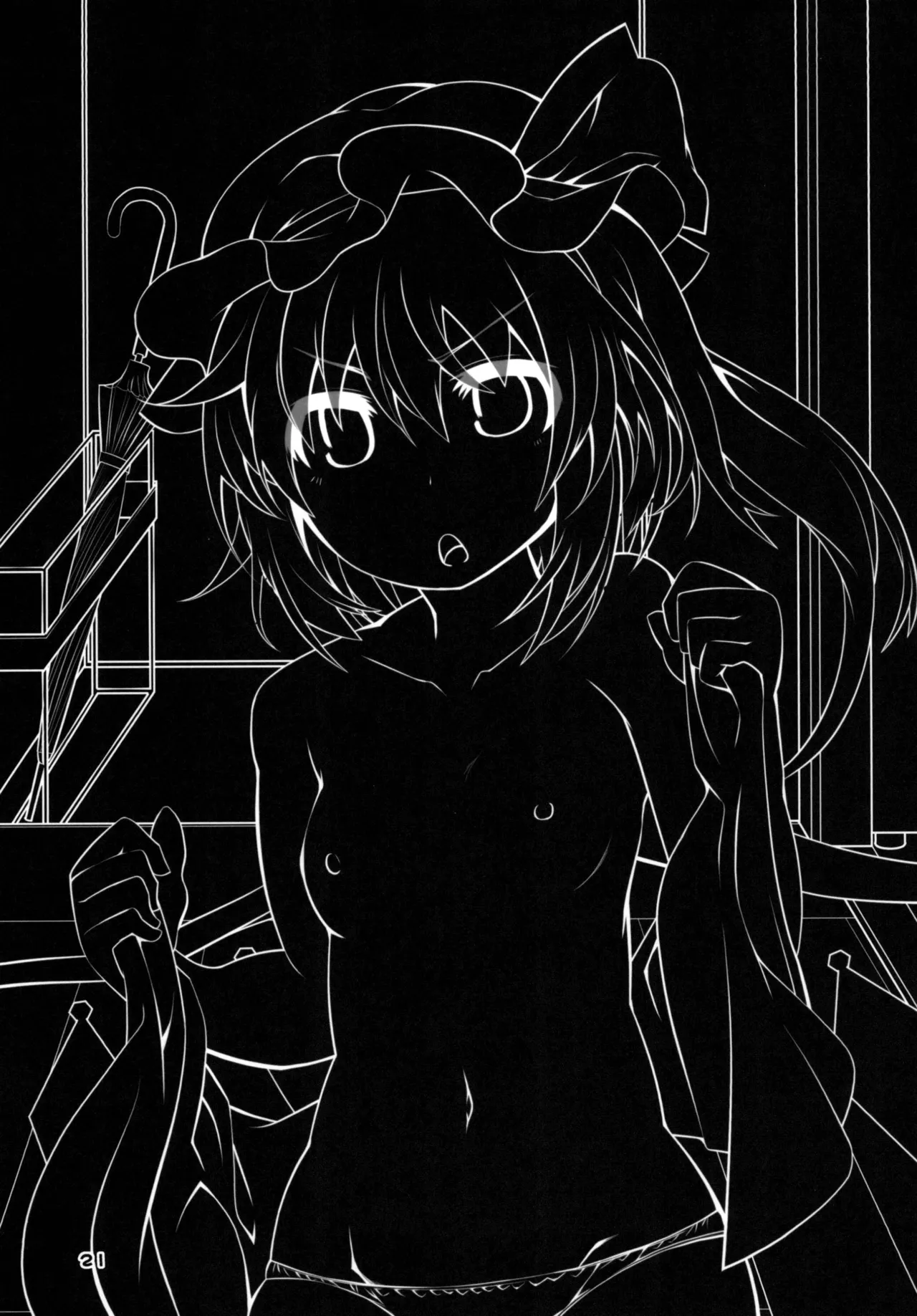 Angelic Feather Land Sale Oppai Monde yo Onii-sama Touhou Project Digital - Image 19