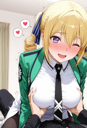 貓貓 Angelina Kudou Shields - Page 13