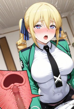 貓貓 Angelina Kudou Shields - Page 23