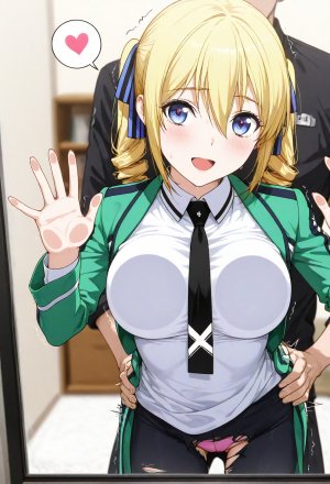 貓貓 Angelina Kudou Shields - Page 29