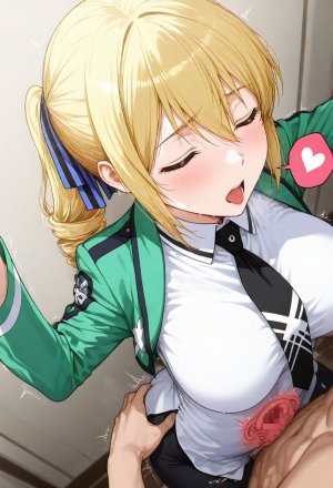 貓貓 Angelina Kudou Shields - Page 51