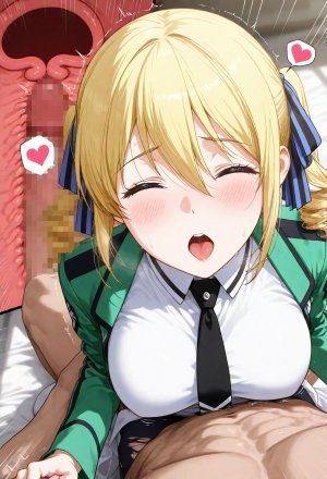 貓貓 Angelina Kudou Shields - Page 53