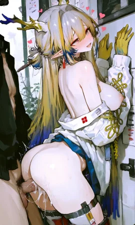 Angelo Shu - Page 105