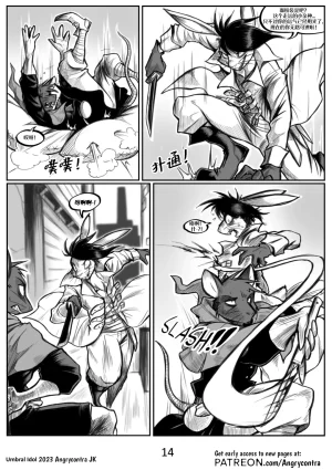 Angrycontra Umbral Idol 暗影神像 Ongoing Chinese305寝个人汉化 - Page 15