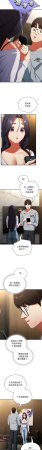 Anhi Bbangzip 硬也要拍完 1-38 Chinese Ongoing - Page 104