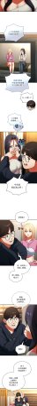 Anhi Bbangzip 硬也要拍完 1-38 Chinese Ongoing - Page 111