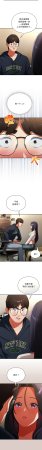 Anhi Bbangzip 硬也要拍完 1-38 Chinese Ongoing - Page 119