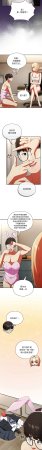 Anhi Bbangzip 硬也要拍完 1-38 Chinese Ongoing - Page 13