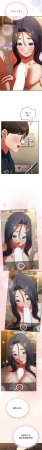 Anhi Bbangzip 硬也要拍完 1-38 Chinese Ongoing - Page 130