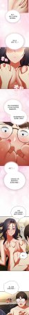 Anhi Bbangzip 硬也要拍完 1-38 Chinese Ongoing - Page 140