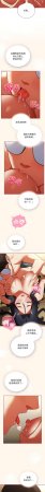 Anhi Bbangzip 硬也要拍完 1-38 Chinese Ongoing - Page 143