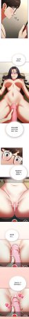 Anhi Bbangzip 硬也要拍完 1-38 Chinese Ongoing - Page 148