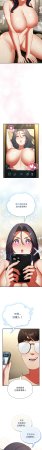 Anhi Bbangzip 硬也要拍完 1-38 Chinese Ongoing - Page 160