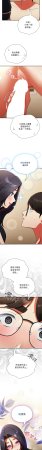 Anhi Bbangzip 硬也要拍完 1-38 Chinese Ongoing - Page 165
