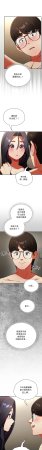 Anhi Bbangzip 硬也要拍完 1-38 Chinese Ongoing - Page 169