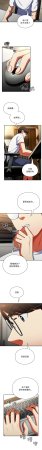 Anhi Bbangzip 硬也要拍完 1-38 Chinese Ongoing - Page 173