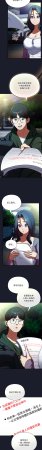 Anhi Bbangzip 硬也要拍完 1-38 Chinese Ongoing - Page 180