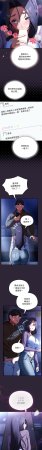 Anhi Bbangzip 硬也要拍完 1-38 Chinese Ongoing - Page 194