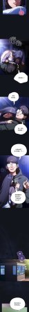Anhi Bbangzip 硬也要拍完 1-38 Chinese Ongoing - Page 208