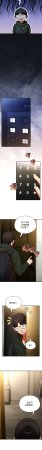 Anhi Bbangzip 硬也要拍完 1-38 Chinese Ongoing - Page 213
