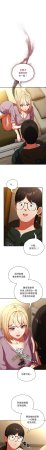Anhi Bbangzip 硬也要拍完 1-38 Chinese Ongoing - Page 217