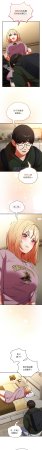 Anhi Bbangzip 硬也要拍完 1-38 Chinese Ongoing - Page 220