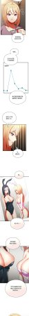 Anhi Bbangzip 硬也要拍完 1-38 Chinese Ongoing - Page 229