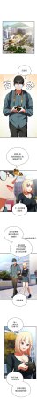 Anhi Bbangzip 硬也要拍完 1-38 Chinese Ongoing - Page 24