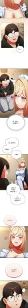 Anhi Bbangzip 硬也要拍完 1-38 Chinese Ongoing - Page 261