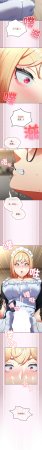 Anhi Bbangzip 硬也要拍完 1-38 Chinese Ongoing - Page 277