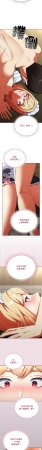 Anhi Bbangzip 硬也要拍完 1-38 Chinese Ongoing - Page 282
