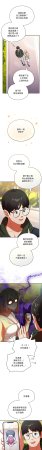 Anhi Bbangzip 硬也要拍完 1-38 Chinese Ongoing - Page 289