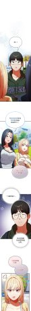Anhi Bbangzip 硬也要拍完 1-38 Chinese Ongoing - Page 299