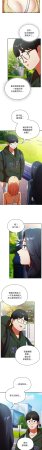 Anhi Bbangzip 硬也要拍完 1-38 Chinese Ongoing - Page 300