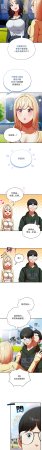 Anhi Bbangzip 硬也要拍完 1-38 Chinese Ongoing - Page 303