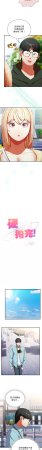 Anhi Bbangzip 硬也要拍完 1-38 Chinese Ongoing - Page 306