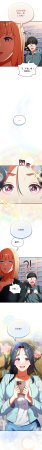 Anhi Bbangzip 硬也要拍完 1-38 Chinese Ongoing - Page 31