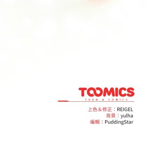 Anhi Bbangzip 硬也要拍完 1-38 Chinese Ongoing - Page 32