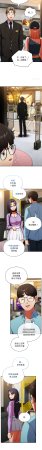Anhi Bbangzip 硬也要拍完 1-38 Chinese Ongoing - Page 321