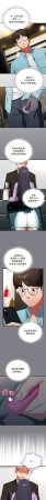 Anhi Bbangzip 硬也要拍完 1-38 Chinese Ongoing - Page 322
