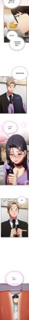 Anhi Bbangzip 硬也要拍完 1-38 Chinese Ongoing - Page 325