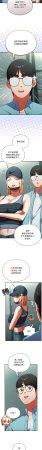 Anhi Bbangzip 硬也要拍完 1-38 Chinese Ongoing - Page 333