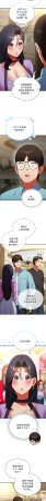 Anhi Bbangzip 硬也要拍完 1-38 Chinese Ongoing - Page 352