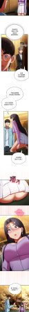 Anhi Bbangzip 硬也要拍完 1-38 Chinese Ongoing - Page 354