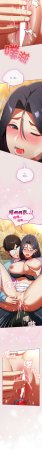 Anhi Bbangzip 硬也要拍完 1-38 Chinese Ongoing - Page 374