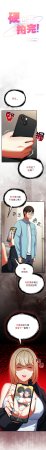 Anhi Bbangzip 硬也要拍完 1-38 Chinese Ongoing - Page 378